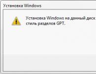 Fel - Windows kan inte installeras på den här enheten
