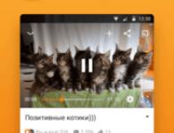 Download the Odnoklassniki application to your computer
