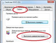 Disk defragmentation - what is it for and how to do it, Windows programs and utilities