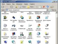 Программистан Бесплатные программы для вашего компьютера, полезные советы по Windows