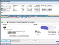 How to defragment a disk