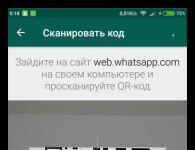 WhatsApp Web: how to use the web version Download the WhatsApp extension for Yandex browser