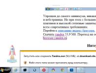Hur man enkelt laddar ner Yandex-webbläsaren till din dator gratis