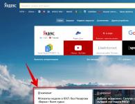Hur man tar bort Zen från Yandex-sidan i webbläsaren på din dator och telefon